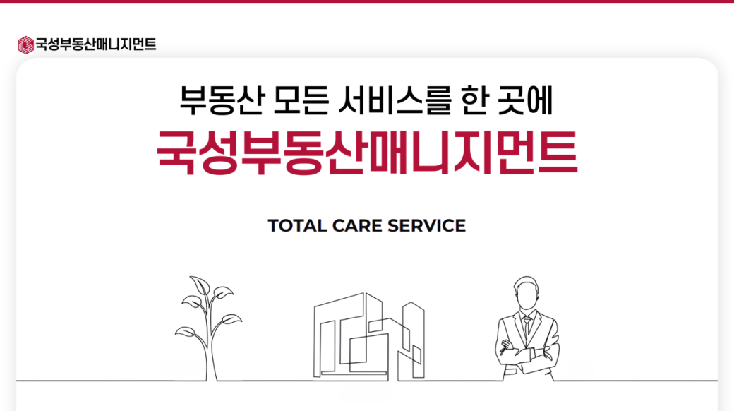 67d26465bed2e.png