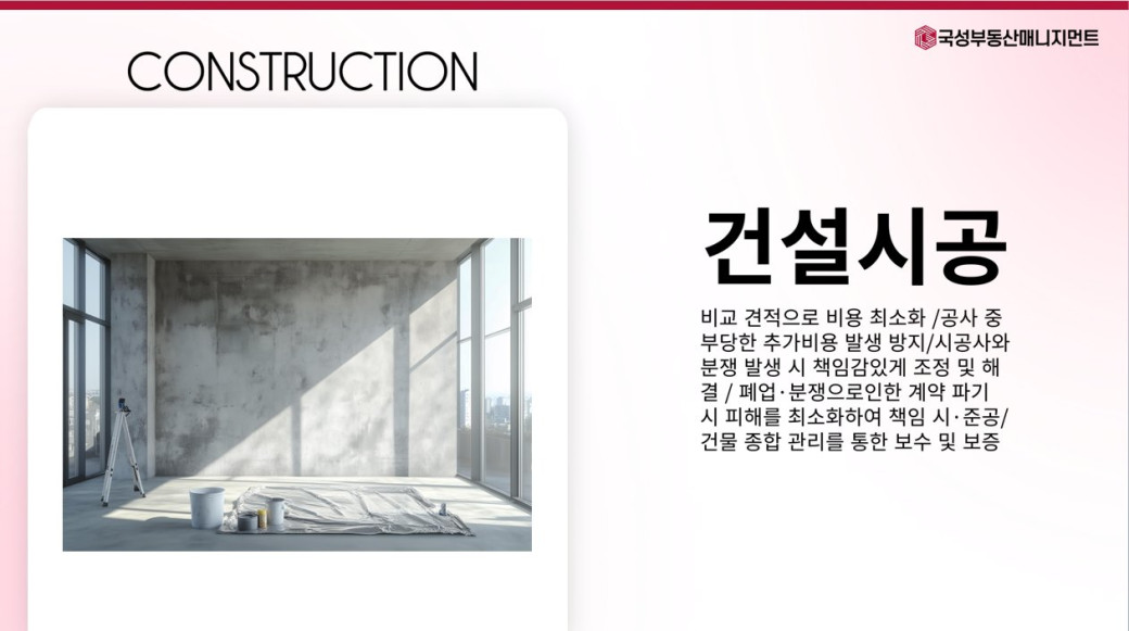 67d264f845724.png