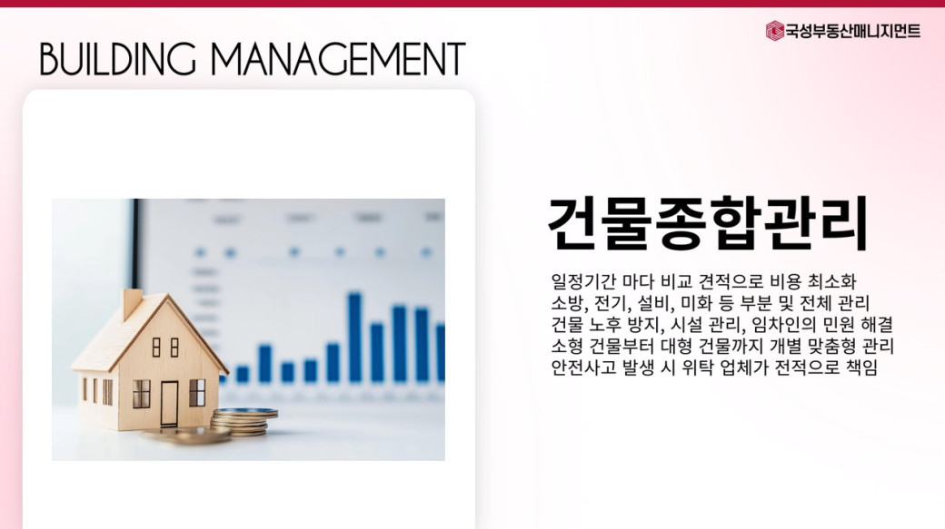 67d265105ab03.png
