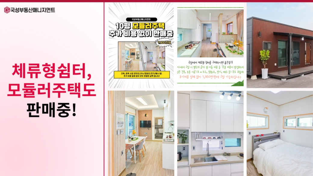 67d26630629eb.png
