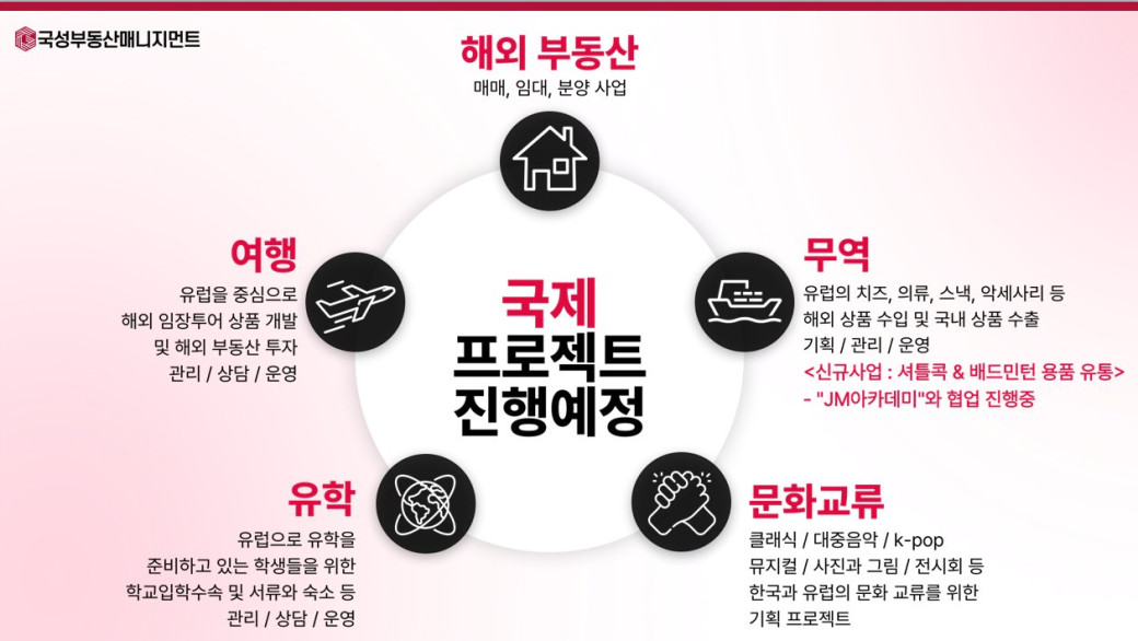 67d266393be7a.png