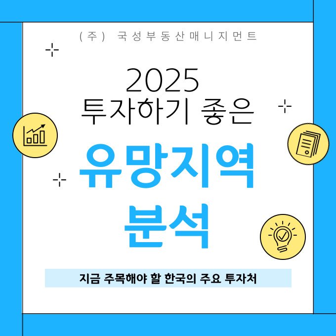 310a0447fde86d7bc7561c06f7e2cdd7_1745220015_3358.jpg 310a0447fde86d7bc7561c06f7e2cdd7_1745220015_3358.jpg