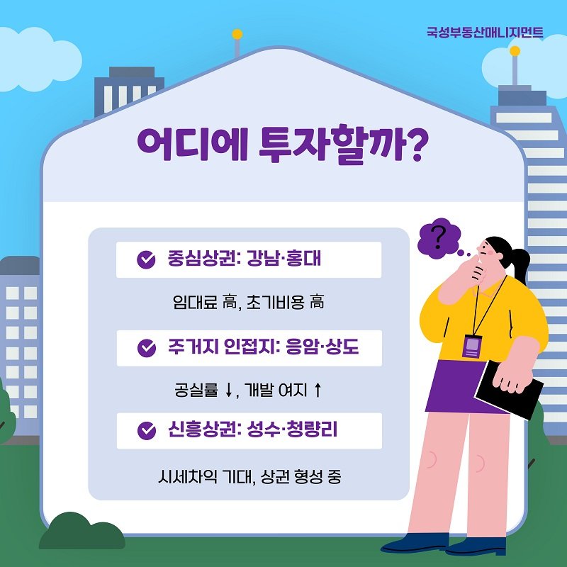 e4cd06d5eba9f9b9b1f08b687b4475fb_1747709215_7882.jpg e4cd06d5eba9f9b9b1f08b687b4475fb_1747709215_7882.jpg