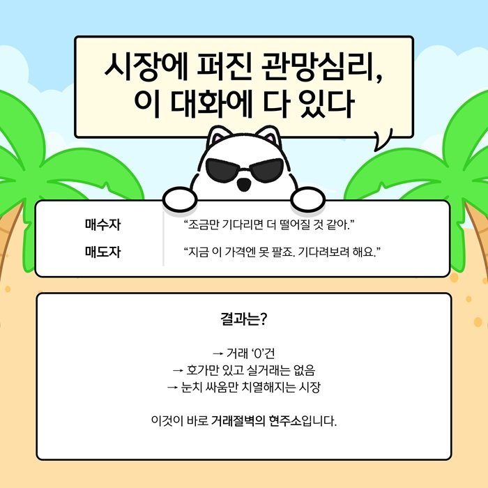 27aad10d7d520decb9ea03707af541cb_1751257105_9572.jpg