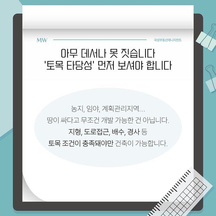 23cb0c5512874f5db61fe46d343d4107_1754369942_06.jpg