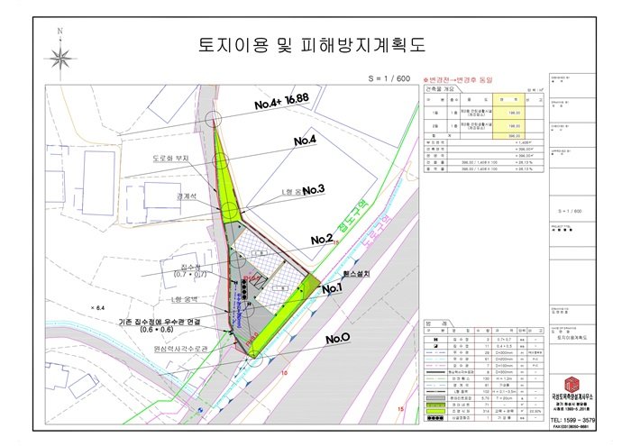 d95c878cfe2931c9e1e4524e8e74e143_1759295382_8724.jpg d95c878cfe2931c9e1e4524e8e74e143_1759295382_8724.jpg