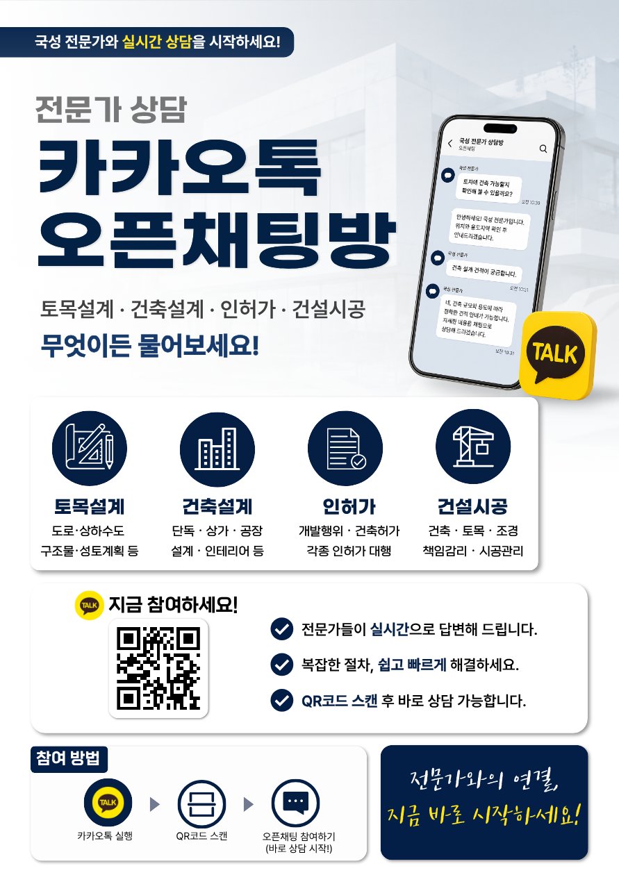 4fecdfc5814c5c084ede95398f325da0_1782434638_8217.png