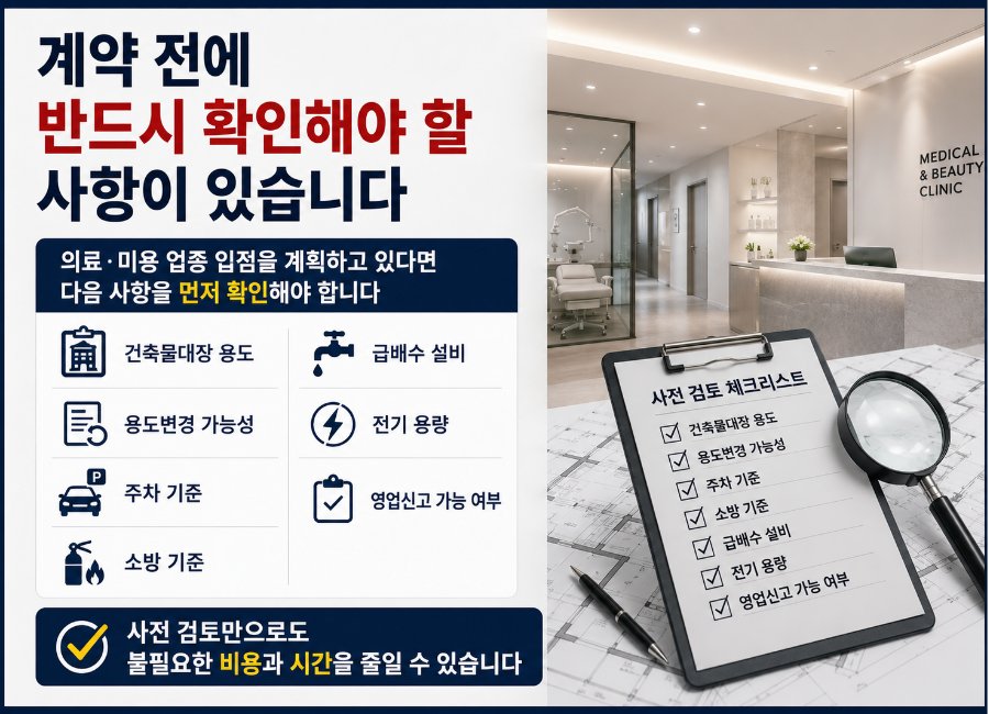 4fecdfc5814c5c084ede95398f325da0_1782435398_3086.png