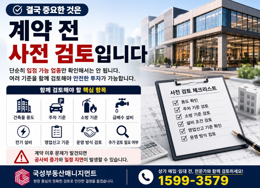 4fecdfc5814c5c084ede95398f325da0_1782436519_1787.png
