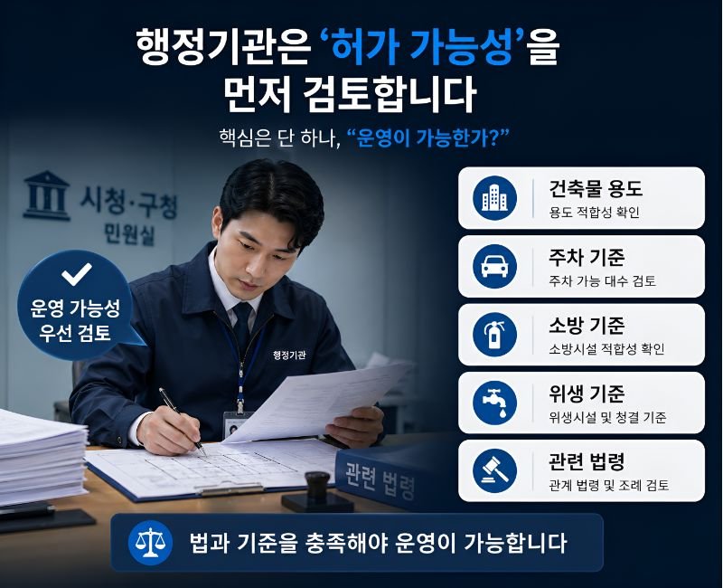 aa7aee1a1a1a0a593ae8302243be8bde_1781838987_4579.jpg