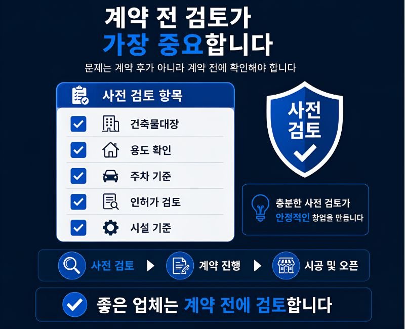 aa7aee1a1a1a0a593ae8302243be8bde_1781839430_7517.jpg