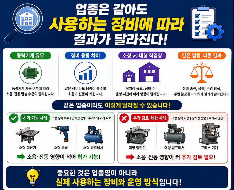 d050d35f0c2eee572e717b8127462c64_1781154302_9886.png d050d35f0c2eee572e717b8127462c64_1781154302_9886.png