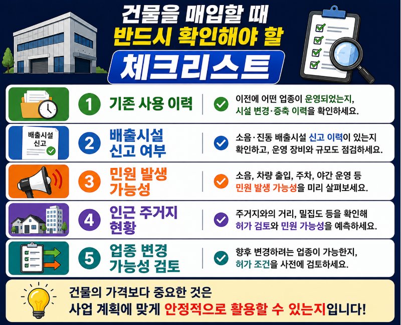 d050d35f0c2eee572e717b8127462c64_1781154377_0511.png d050d35f0c2eee572e717b8127462c64_1781154377_0511.png