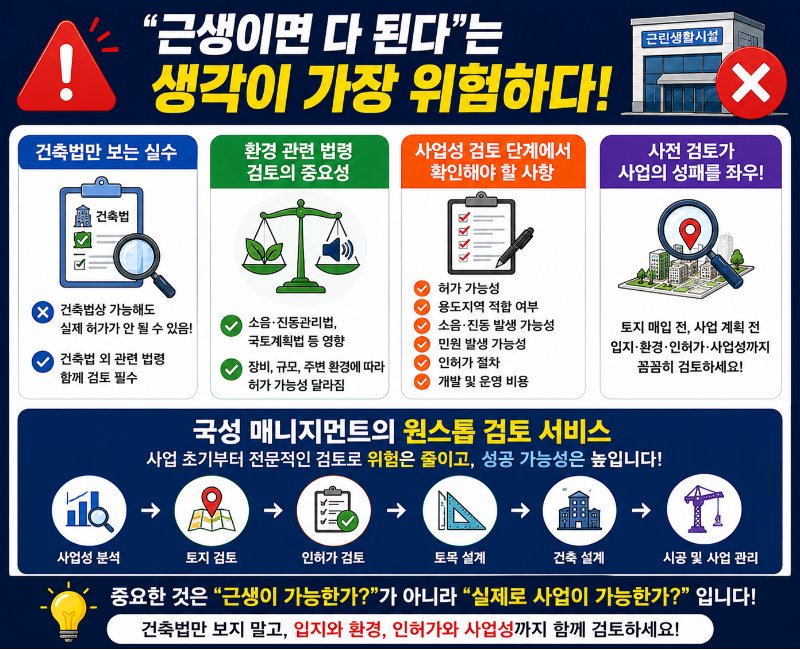 d050d35f0c2eee572e717b8127462c64_1781154559_1568.png d050d35f0c2eee572e717b8127462c64_1781154559_1568.png