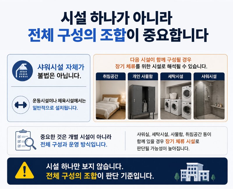 e1ce3e1e20b4597a8d38a7eb88cd7bdb_1781575600_6884.png e1ce3e1e20b4597a8d38a7eb88cd7bdb_1781575600_6884.png