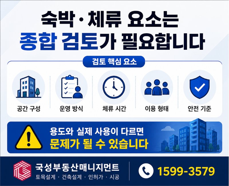 e1ce3e1e20b4597a8d38a7eb88cd7bdb_1781575670_8674.png e1ce3e1e20b4597a8d38a7eb88cd7bdb_1781575670_8674.png